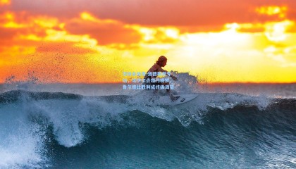 华体会体育-波德勒希专访，诺伊尔点燃门将梦，鲁尔德比胜利成终极渴望