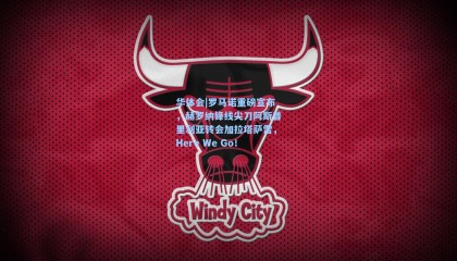 华体会|罗马诺重磅宣布，赫罗纳锋线尖刀阿斯普里利亚转会加拉塔萨雷，Here We Go！