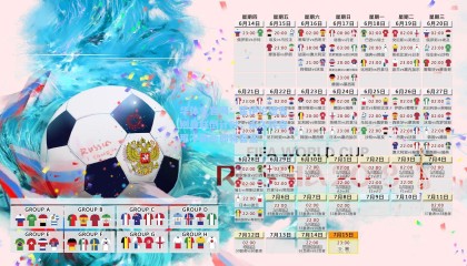 华体会官网：霍伊伦德告别曼联倒计时，永久转会那不勒斯即将官宣