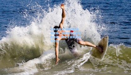 华体会官网|保罗赛后真情流露，深爱篮球不愿如此落幕，职业生涯转折点引热议