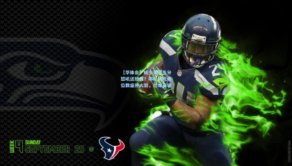 【华体会】威少关键三分怒吼还放我？率队领先两位数逼停火箭，燃爆赛场