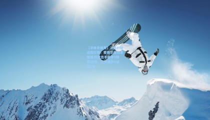 【华体会体育】决胜时刻远投打铁！爱德华兹效率低迷25次出手命中9球得20分，三分线外8试仅1中