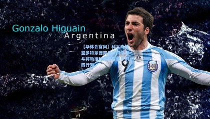 【华体会官网】科瓦奇展望多特蒙德前景，持续奋斗将助推球队跻身德甲前四行列