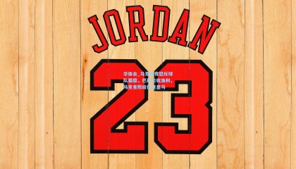 华体会_马竞传奇怒斥球队萎靡，巴萨坐收渔利，马竞竟败给低迷皇马