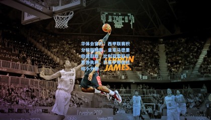 华体会官方：西甲联赛积分榜新格局，皇家马德里稳健取胜，比利亚雷亚尔意外失利，巴塞罗那借机缩小分差