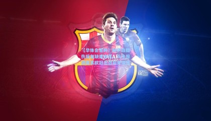 【华体会官网】赫伊森膝伤反复缺席合练，马卡报透露其欧冠出战前景堪忧