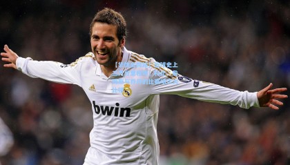 【华体会网站】篮球史上三万分里程碑，科比、詹姆斯与乔丹的比赛场次大比拼